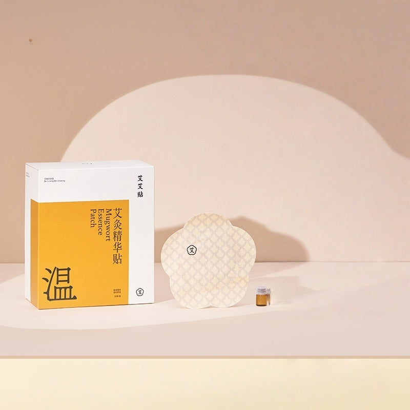 쑥 에센스 패치