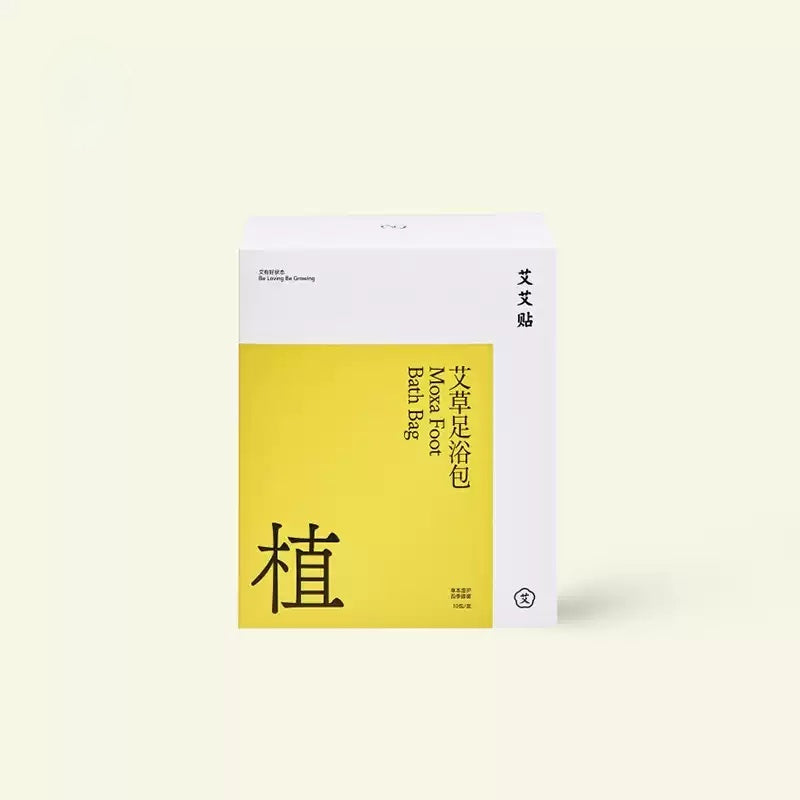 쑥 발 담그기 백