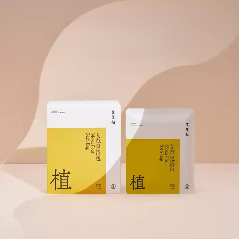 쑥 발 담그기 백