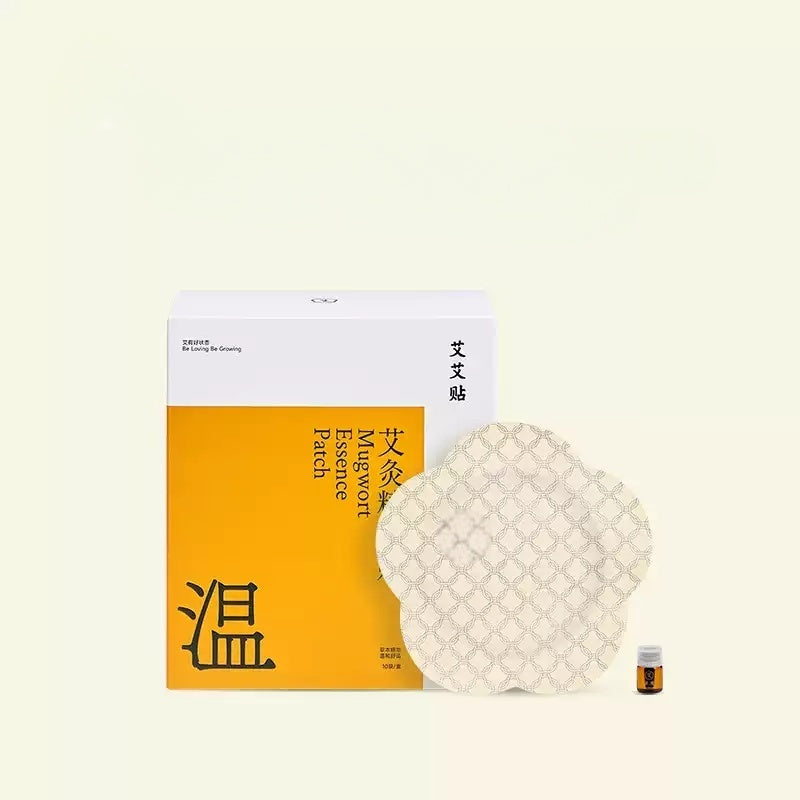 쑥 에센스 패치