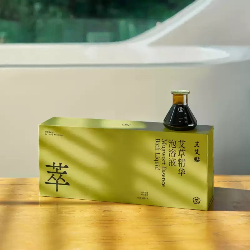 쑥 에센스 목욕액