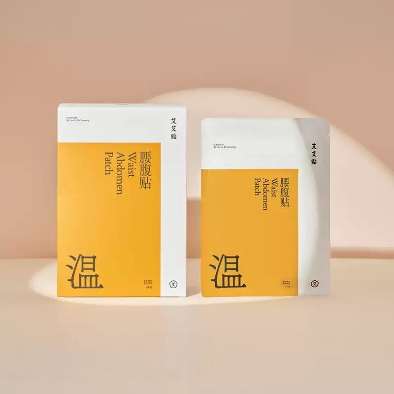 허리 복부 패치