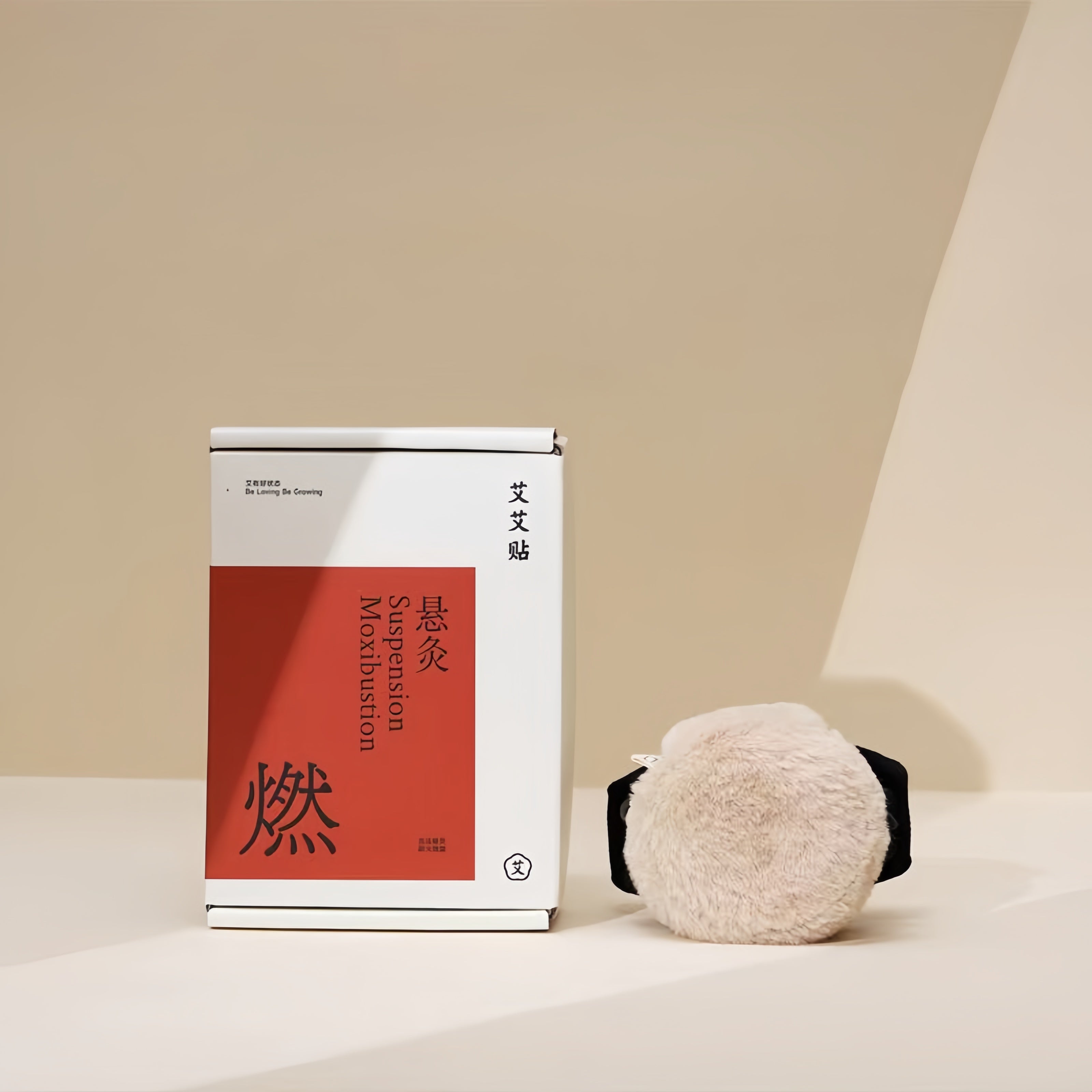 Suspension Moxibustion