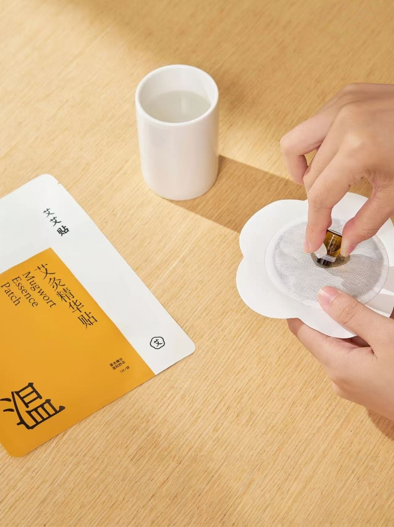 Mugwort Essence Patch