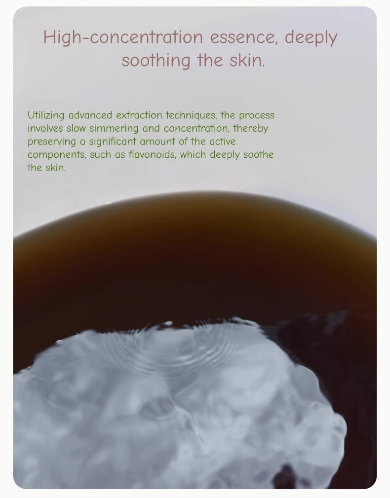 쑥 에센스 목욕액