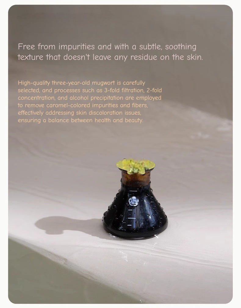 쑥 에센스 목욕액