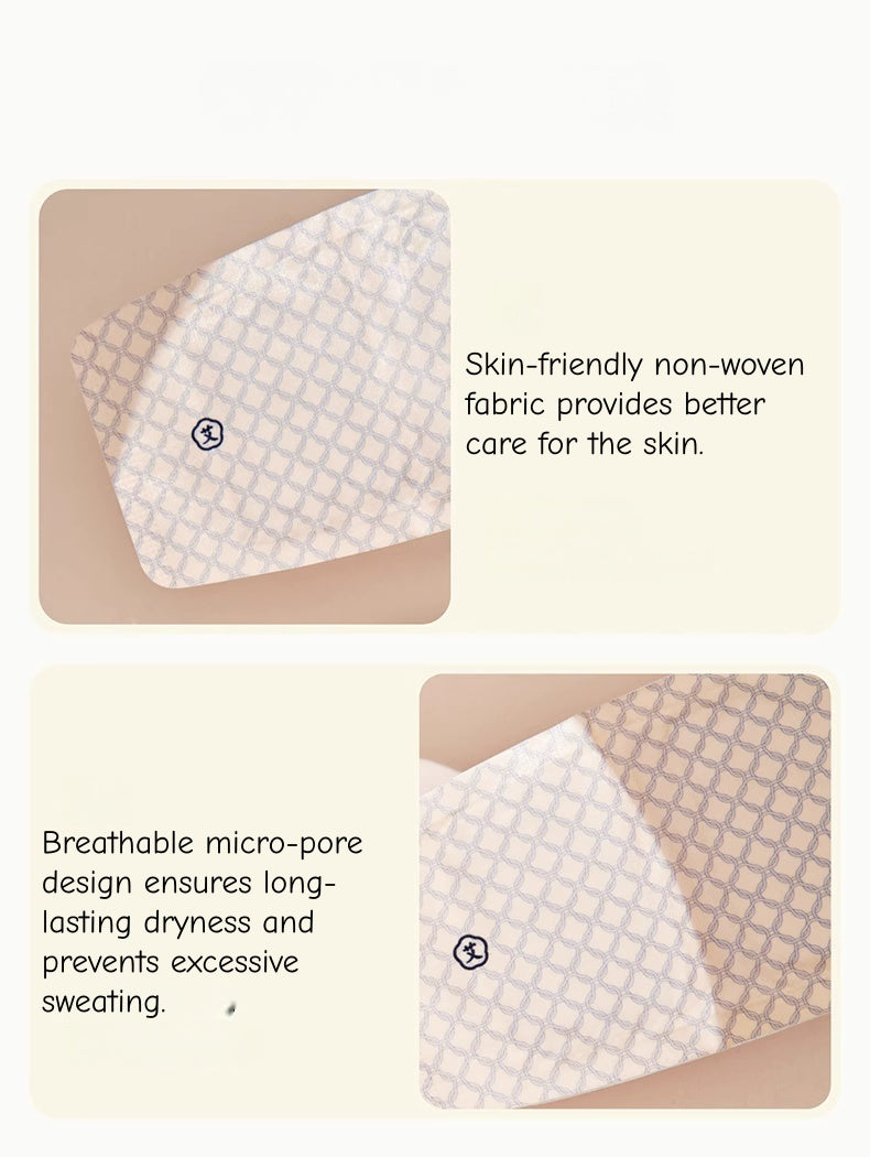 허리 복부 패치