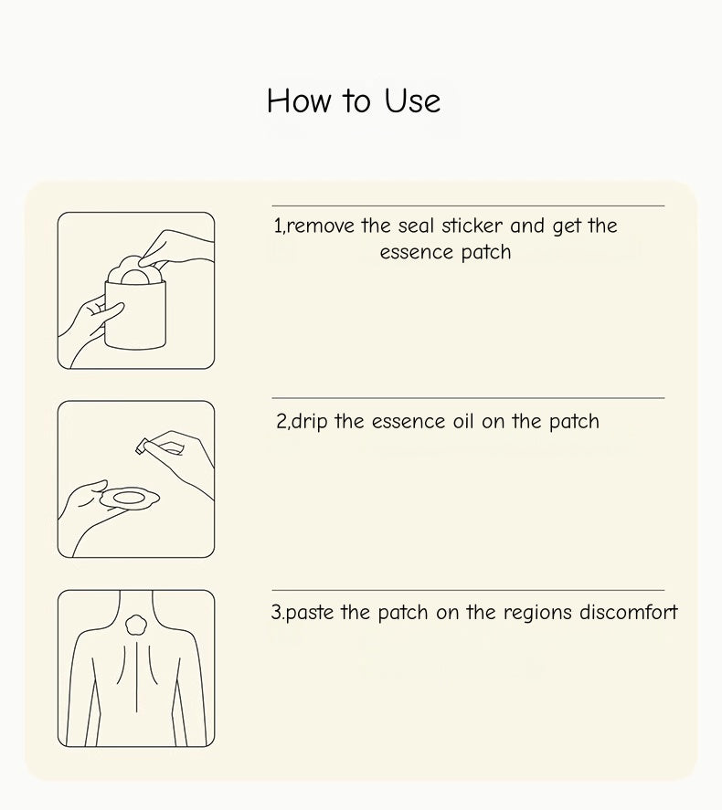 쑥 에센스 패치