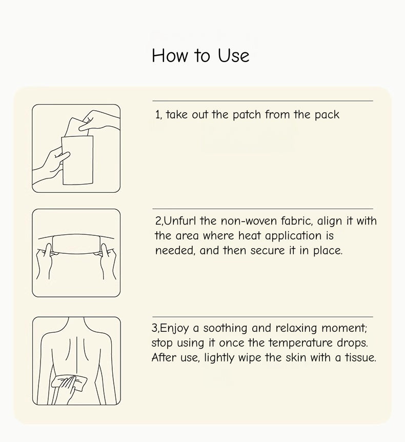 허리 복부 패치