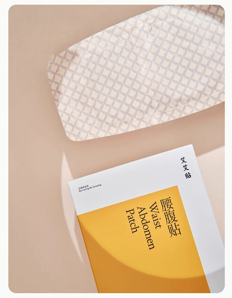 허리 복부 패치